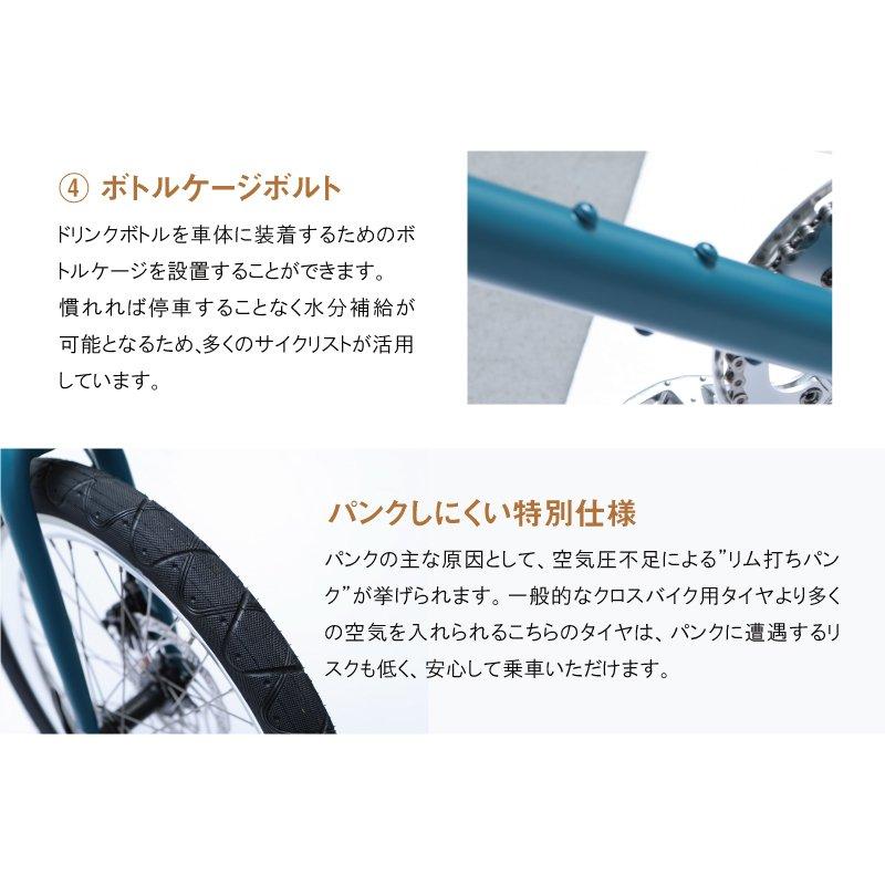 ライトウェイ 2026年モデル GLACIER （グレイシア）限定カラー RITEWAY | RITEWAY | 08