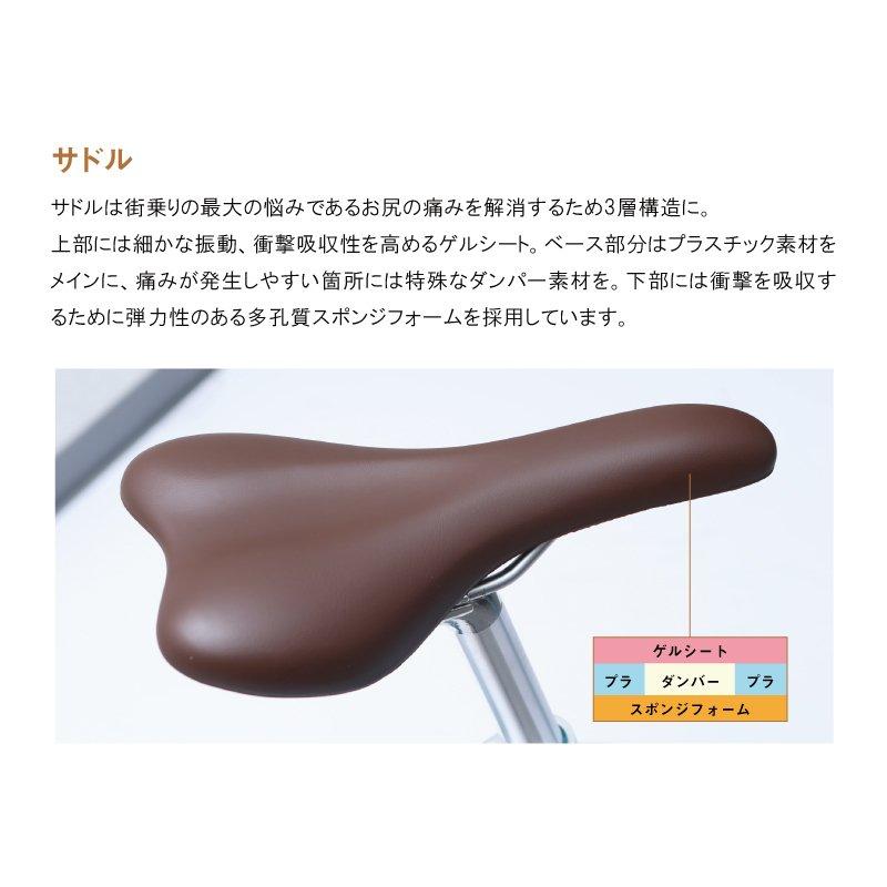 ライトウェイ 2026年モデル GLACIER （グレイシア）限定カラー RITEWAY | RITEWAY | 09