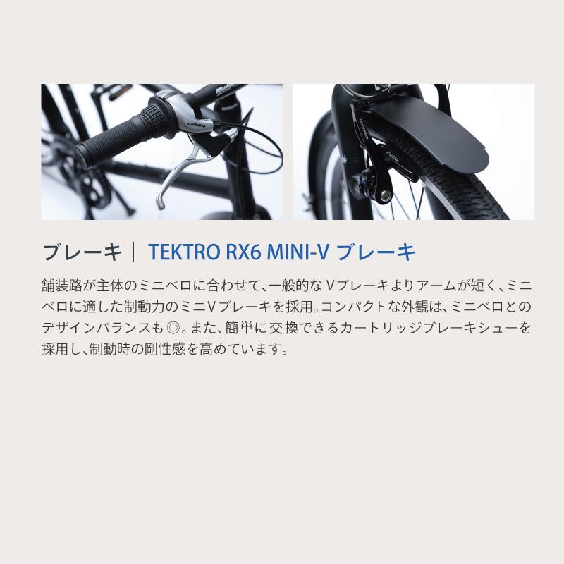 アラヤ MUDDY FOX COMPACT（マディフォックスコンパクト） MFC ARAYA | ブランド登録なし | 10