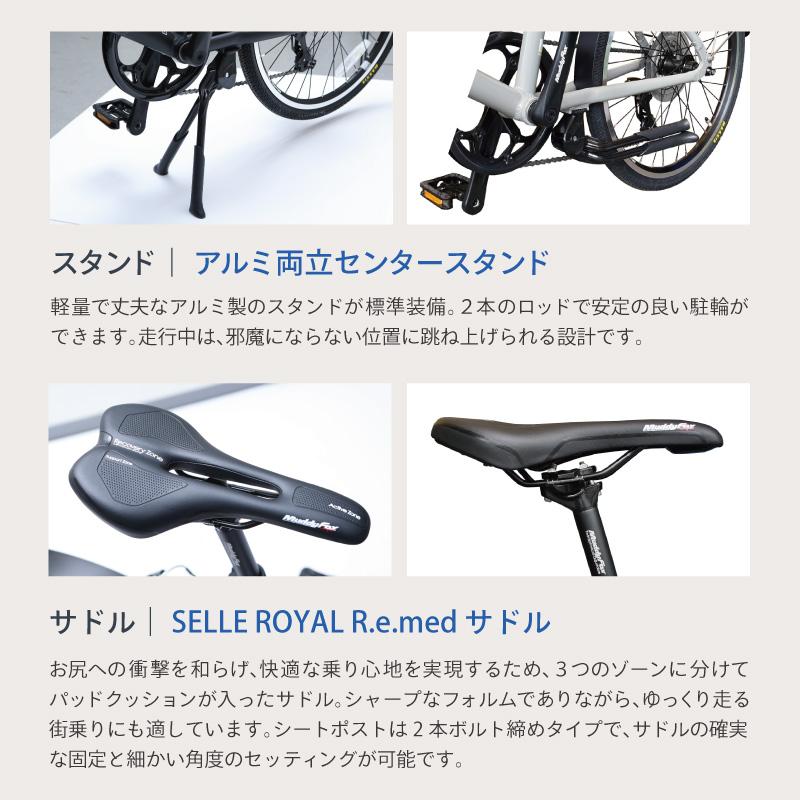 アラヤ MUDDY FOX COMPACT（マディフォックスコンパクト） MFC ARAYA | ブランド登録なし | 11