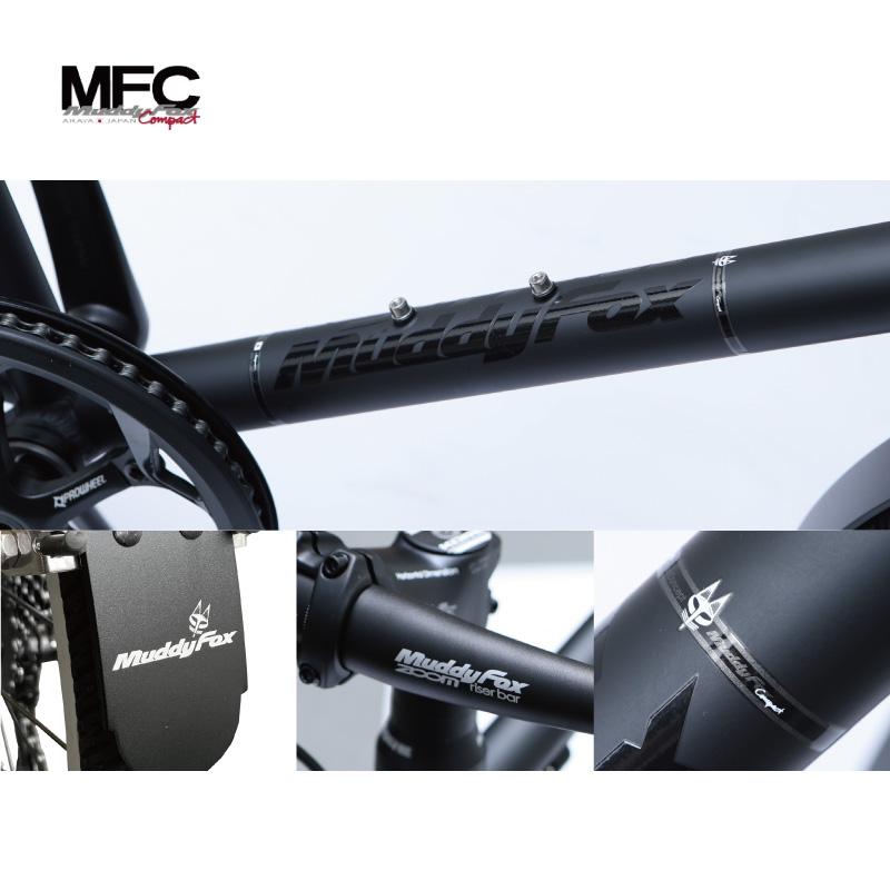 アラヤ MUDDY FOX COMPACT（マディフォックスコンパクト） MFC ARAYA | ブランド登録なし | 14