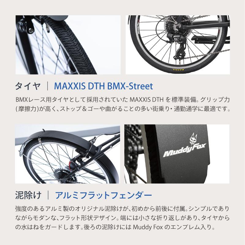 アラヤ MUDDY FOX COMPACT（マディフォックスコンパクト） MFC ARAYA | ブランド登録なし | 07