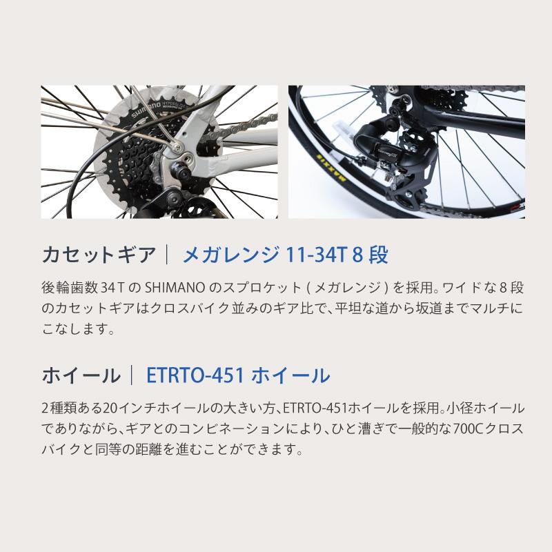 アラヤ MUDDY FOX COMPACT（マディフォックスコンパクト） MFC ARAYA | ブランド登録なし | 09