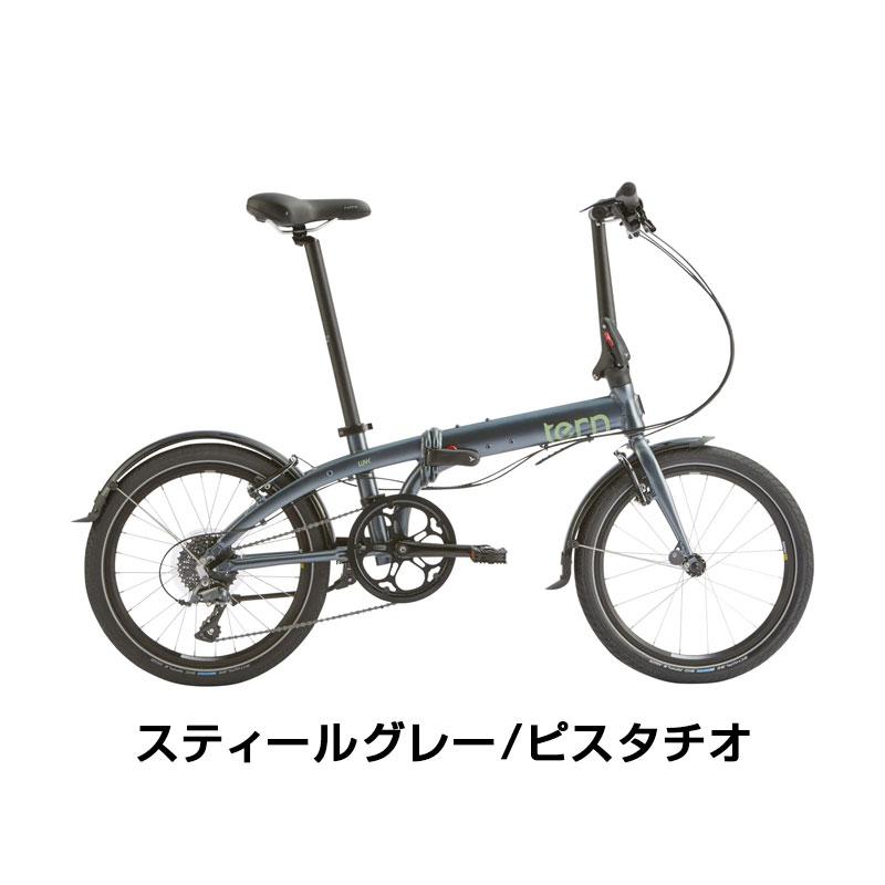 ターン 2025年モデル LINK D8 （リンクD8） TERN | ブランド登録なし | 03