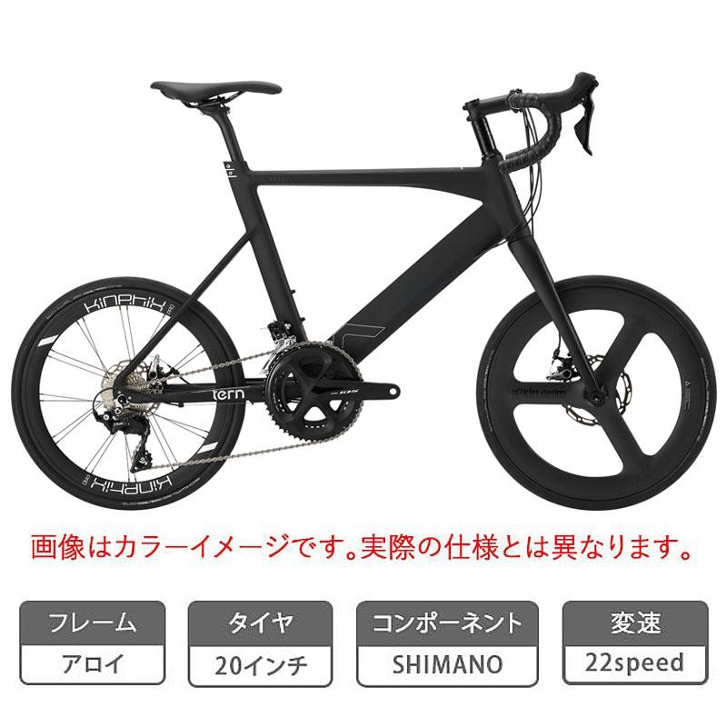 ターン 2026年モデル SURGE X（サージュX）（サージュ カイ） TERN | ブランド登録なし | 01