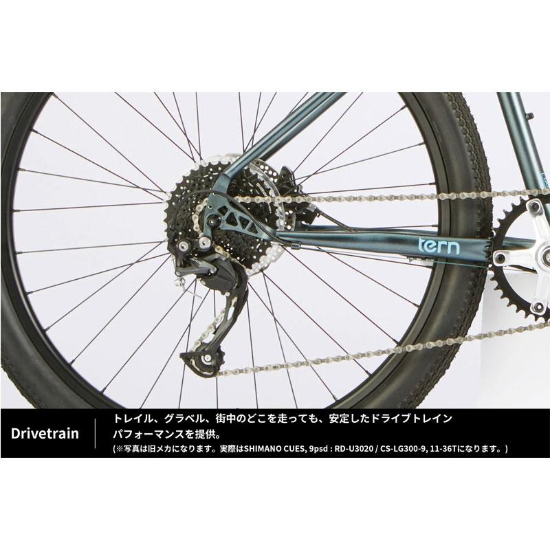 ターン 2026年モデル GRIT （グリット） TERN | ブランド登録なし | 09