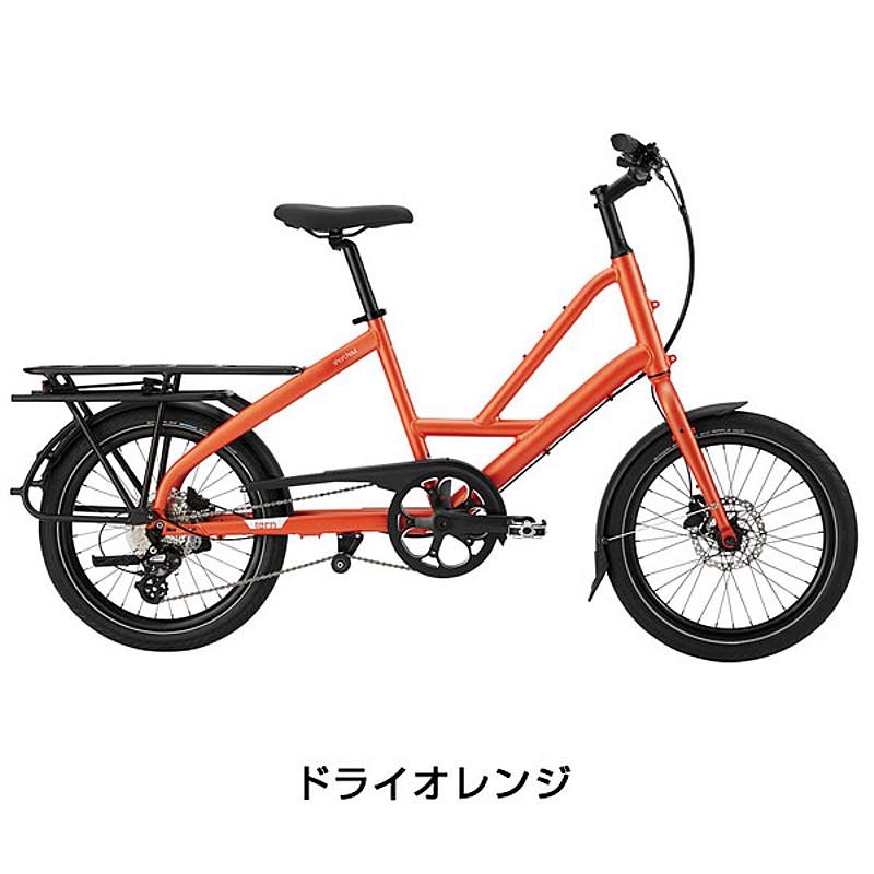 ターン 2023年モデル SHORT HAUL（ショートホール） TERN | ブランド登録なし | 03