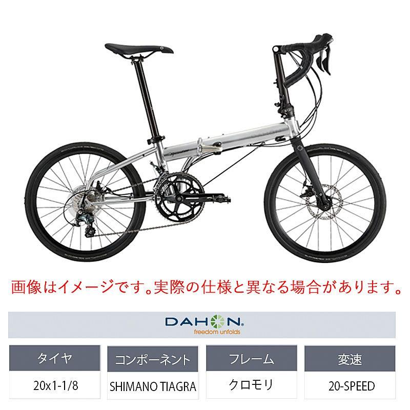 ダホン 2025年モデル SPEED RB （スピードRB） DAHON | DAHON | 01