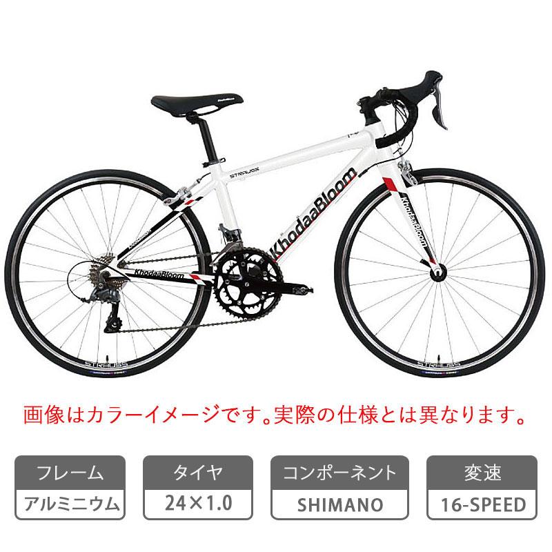 コーダブルーム 2025年モデル STRAUSS 24 （ストラウス24） Khodaa Bloom | ブランド登録なし | 01