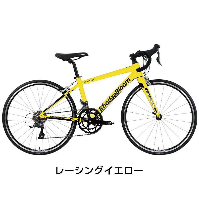 コーダブルーム 2025年モデル STRAUSS 24 （ストラウス24） Khodaa Bloom | ブランド登録なし | 03