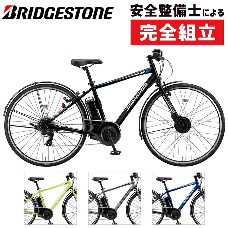 BRIDGESTONE（ブリヂストン） 2021年モデル TB1e ティービーワン e