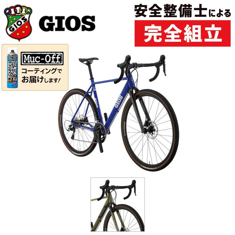 ジオス 2024年モデル PURE（ピュア） GIOS 在庫あり : ci-925109  