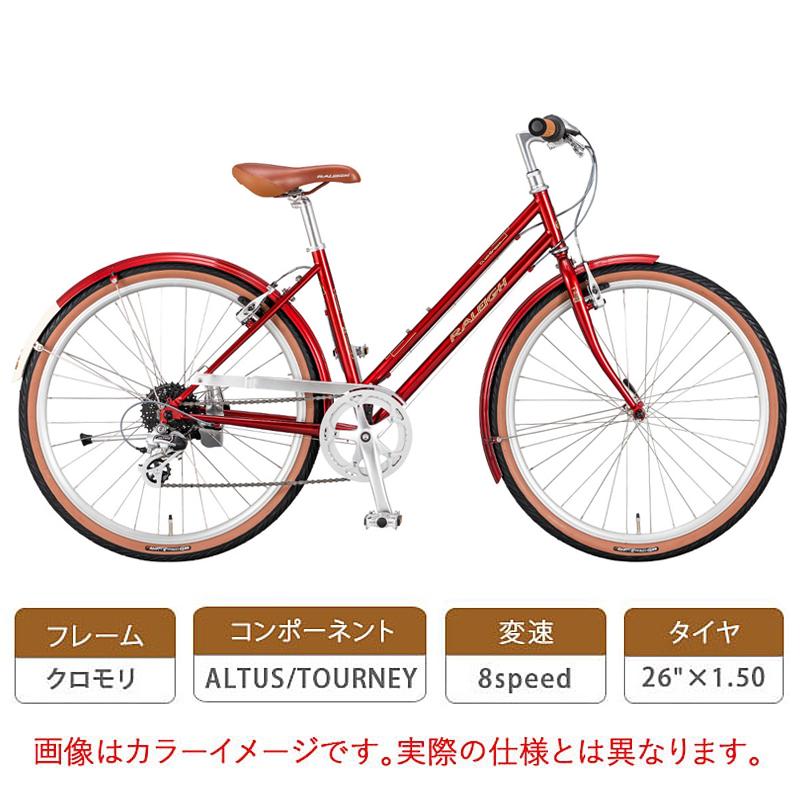 ラレー CLUB SPORT （クラブスポーツ）CLB-S Raleigh | ブランド登録なし | 01