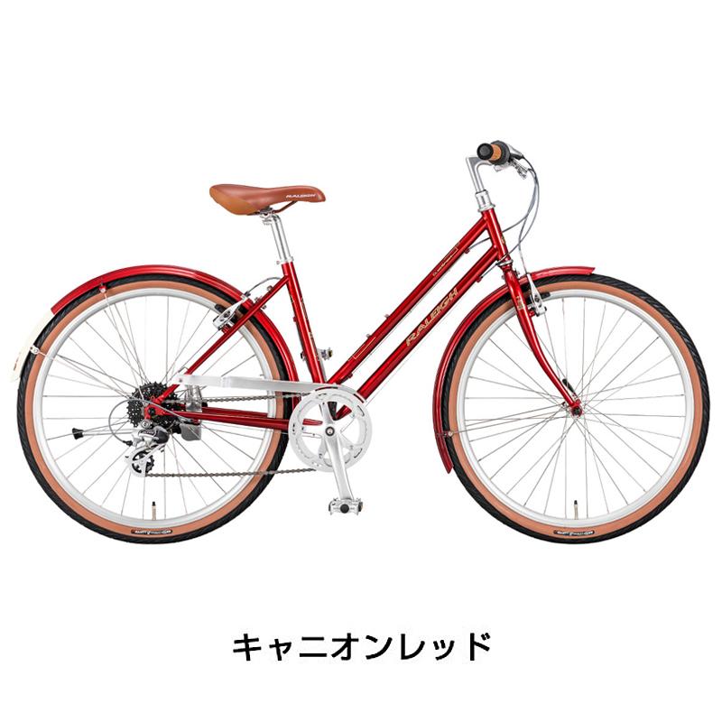 ラレー CLUB SPORT （クラブスポーツ）CLB-S Raleigh | ブランド登録なし | 02