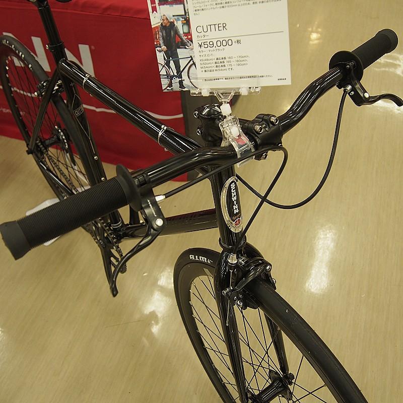 SCHWINN（シュウィン） 2020年モデル CUTTER （カッター） : 自転車の