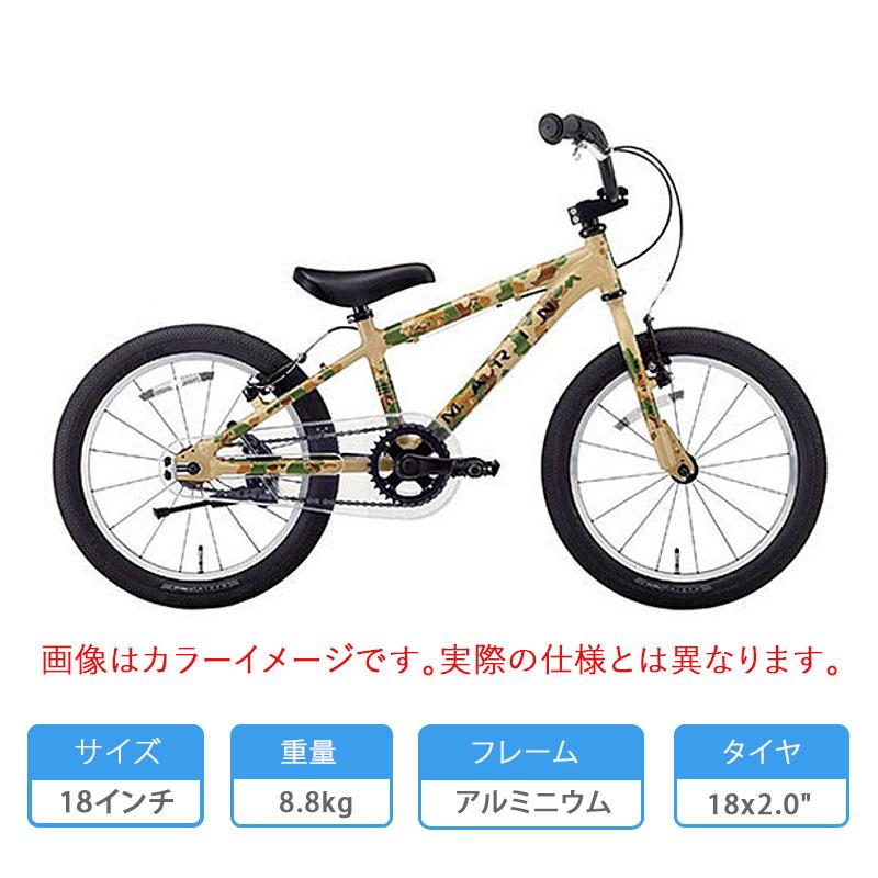 マリン 2022年モデル MARIN DONKY JR 18 LIMITED（ドンキージュニア18リミテッド） MARIN | MARIN | 01