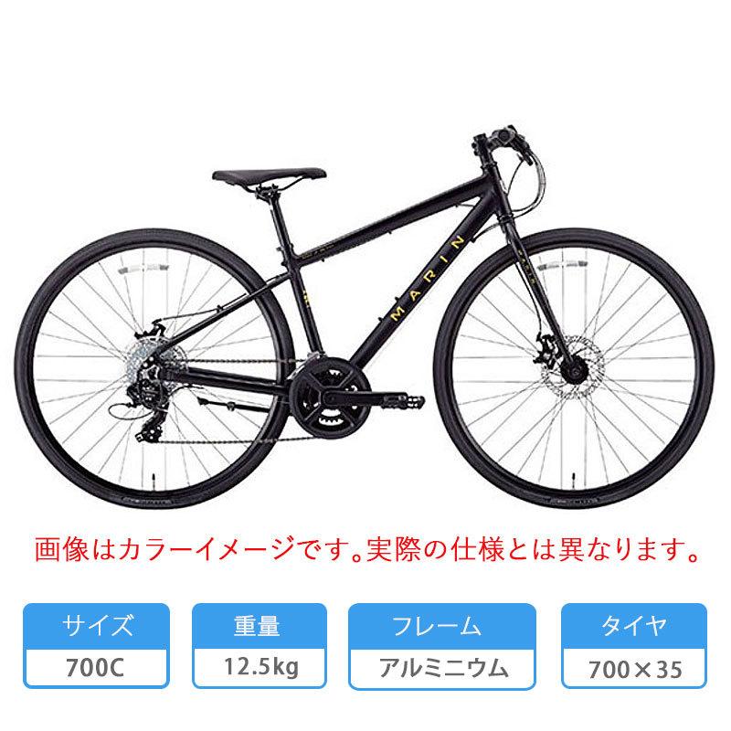 マリン 2022年モデル MARIN DONKY JR 700 DISC （ドンキージュニア700ディスク） MARIN