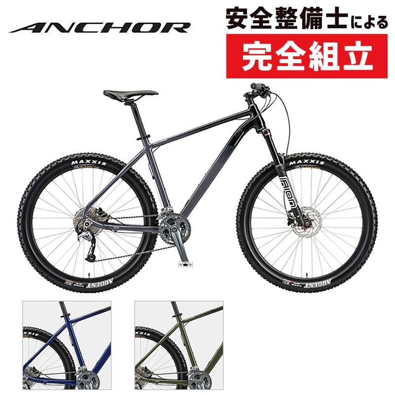 ANCHOR マウンテンバイク ANCHOR（アンカー）2021年モデル XG6 ACERA （XG6アセラ）