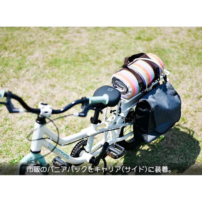 ヨツバサイクル ヨツバサイクル PICNIC （ピクニック） 16インチ YOTSUBA CYCLE 在庫あり｜qbei｜18