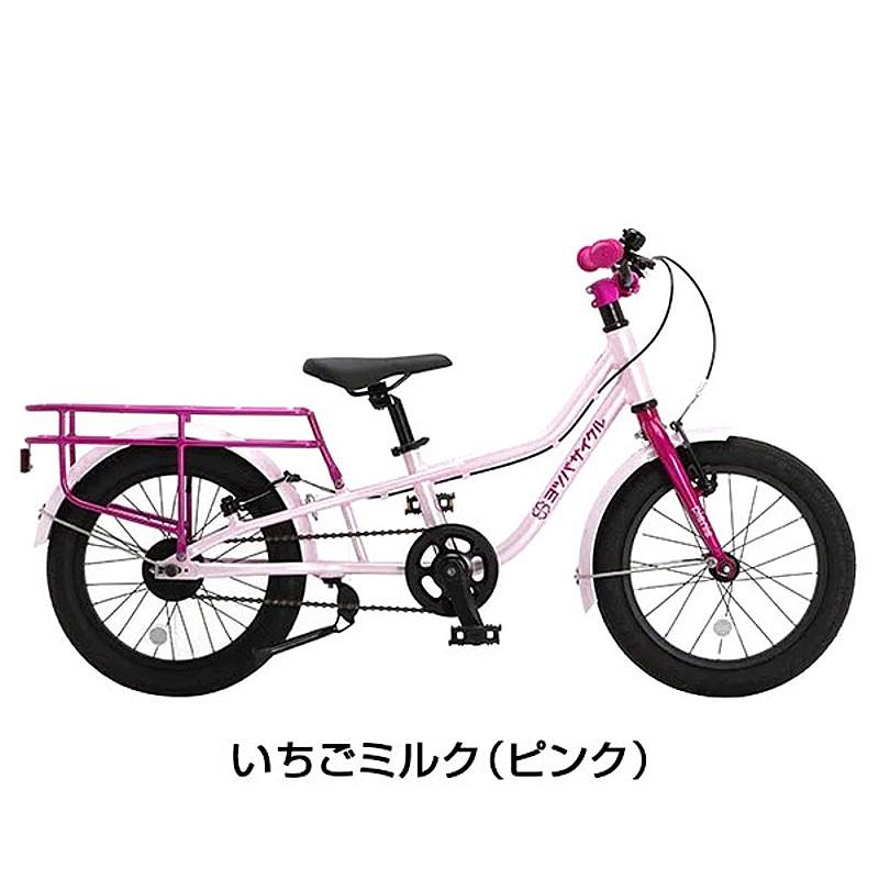 ヨツバサイクル ヨツバサイクル PICNIC （ピクニック） 16インチ YOTSUBA CYCLE 在庫あり｜qbei｜04