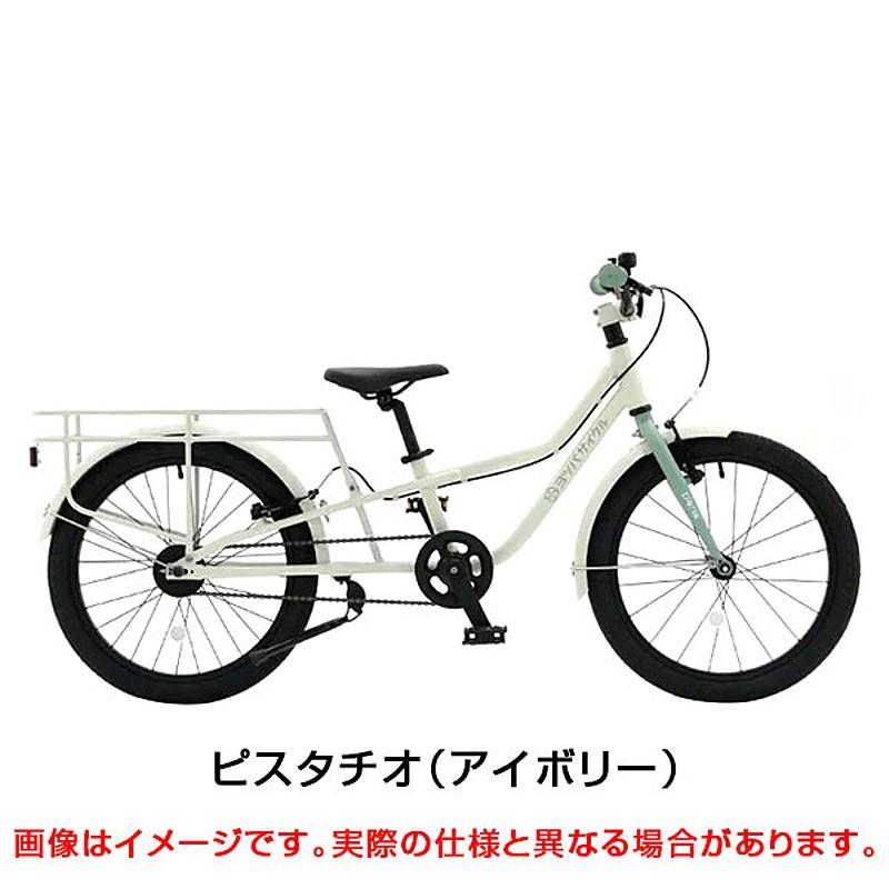こやぎさま用　YOTSUBA Zero 20 ヨツバサイクル 20インチ Amazon | YOTSUBACYCLE(ヨツバサイクル) YOTSUBA ZERO 20 子供用