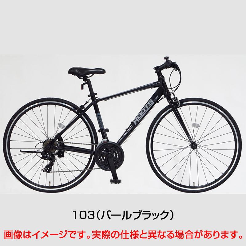 アサヒサイクル ルーツL21 SR700S ASAHI CYCLE : 自転車のQBEI Yahoo