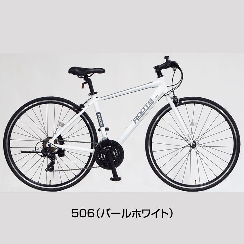 アサヒサイクル ルーツL21 SR700S ASAHI CYCLE : 自転車のQBEI Yahoo