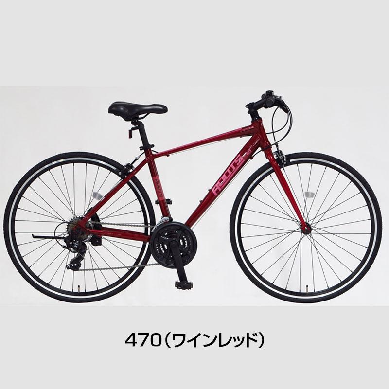 アサヒサイクル ルーツL21 SR700S ASAHI CYCLE : 自転車のQBEI Yahoo