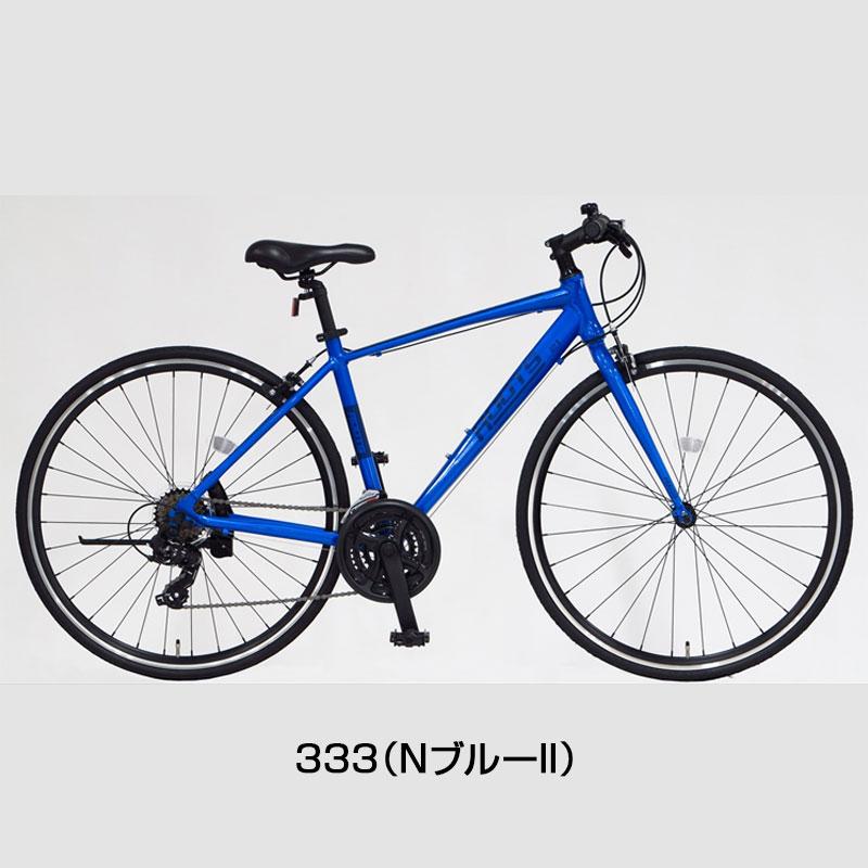 アサヒサイクル ルーツL21 SR700S ASAHI CYCLE : 自転車のQBEI Yahoo 