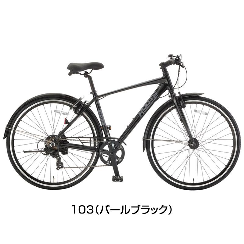 ASAHI CYCLE（アサヒサイクル）ルーツ SLY700 外装7段変速