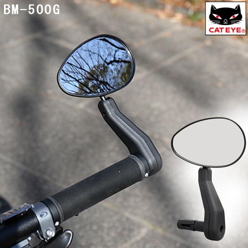 キャットアイ BM-500G キャットアイ サイクルミラー CATEYE 自転車の 