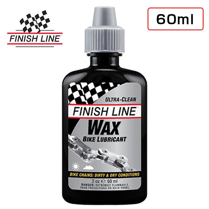 フィニッシュライン WAX BIKE LUBRICANT （ワックスバイクルブリカント）【60mlボトル】 FINISH LINE | ブランド登録なし