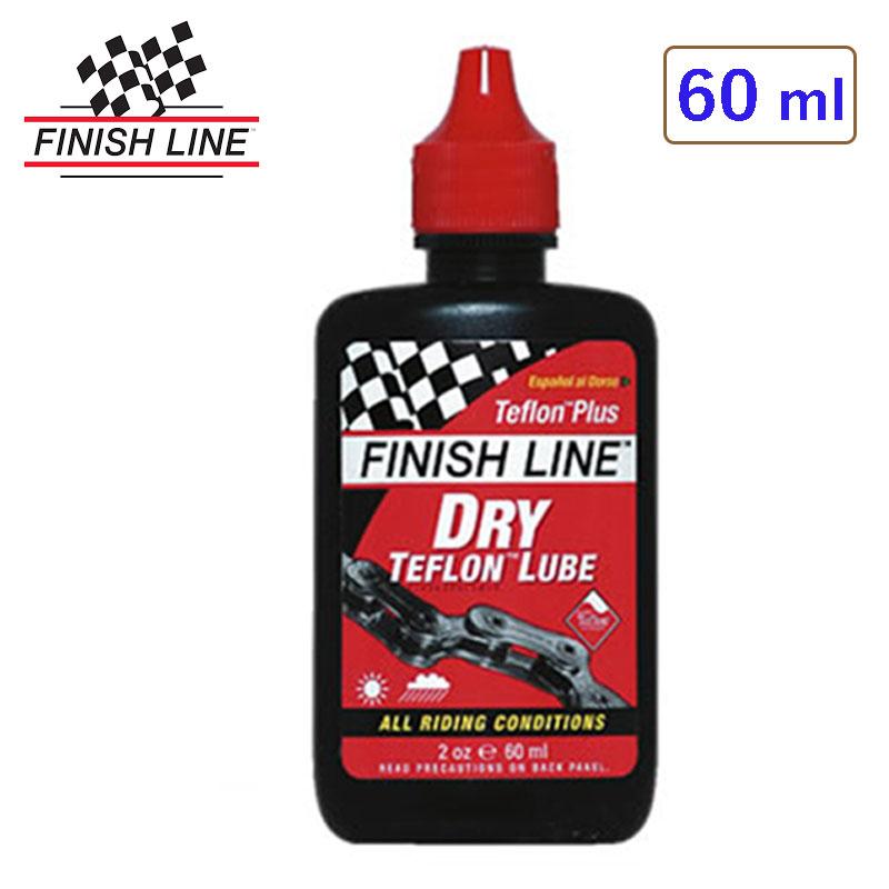 フィニッシュライン 【定番チェーンオイル】DRY BIKE LUBRICANT （ドライバイクルブリカント）【60mlボトル】 FINISH LINE | ブランド登録なし