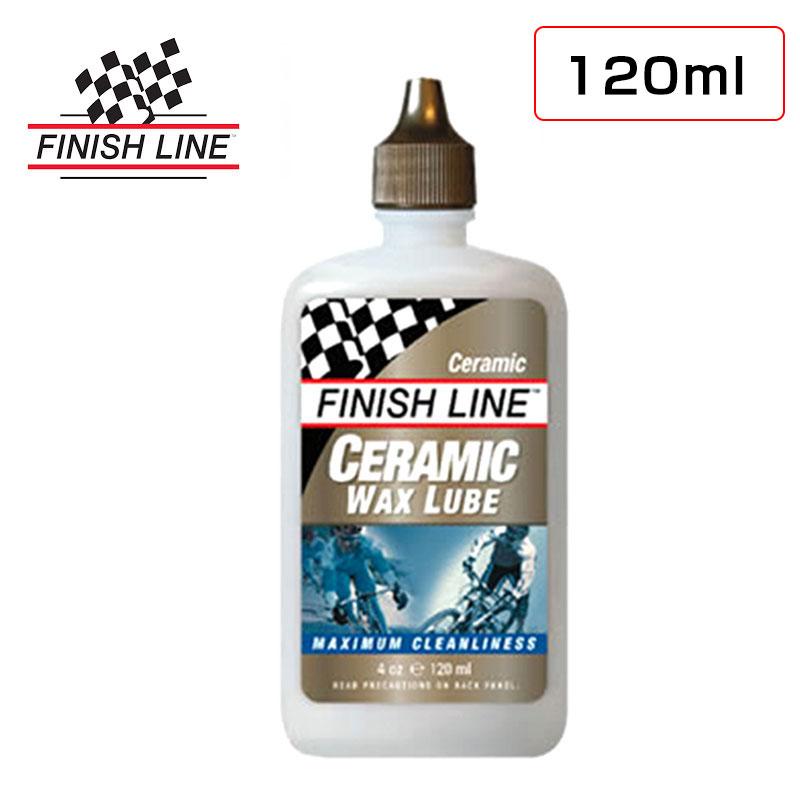 フィニッシュライン CERAMIC WAX CHAIN LUBE（セラミックワックスルーブ） 【120mlボトル】 FINISH LINE | ブランド登録なし