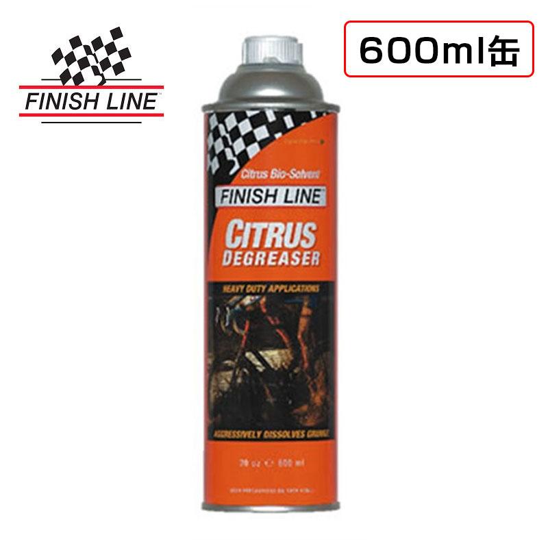 フィニッシュライン 【チェーンクリーナーにおすすめ】CITRUS BIKE CHAIN DEGREASER （シトラスバイクチェーンディグリーザー）【600ml缶】 FINISH LINE | ブランド登録なし