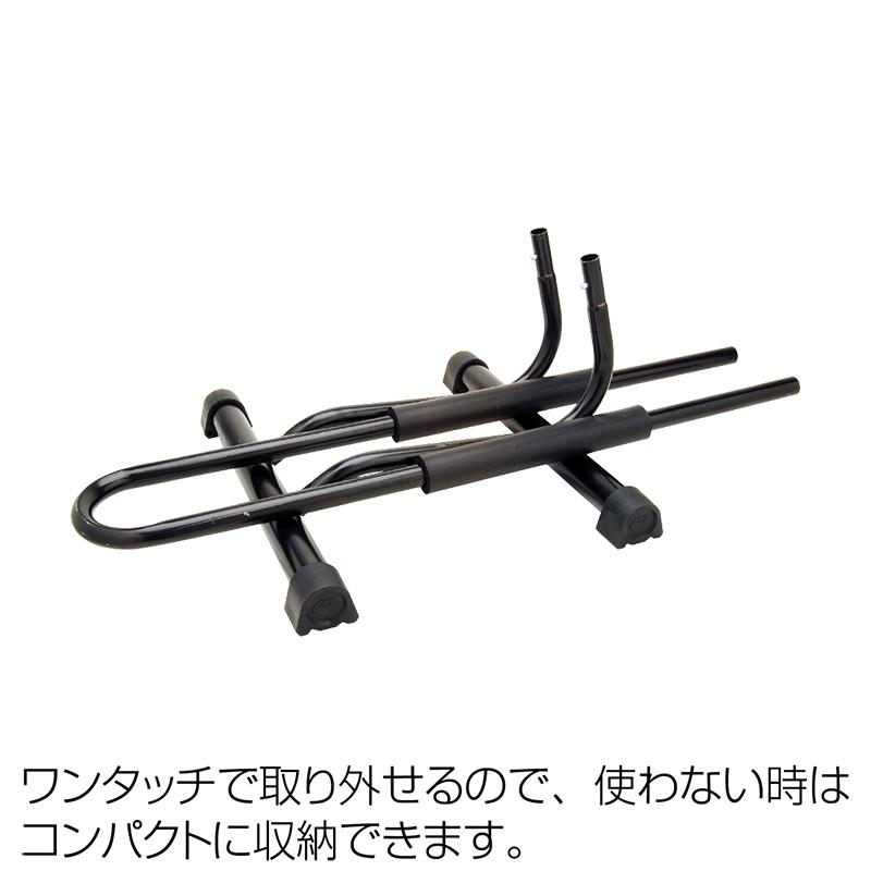 GIZA PRODUCTS（ギザ プロダクツ） ギザ/ジーピー KP449A Bike Stand