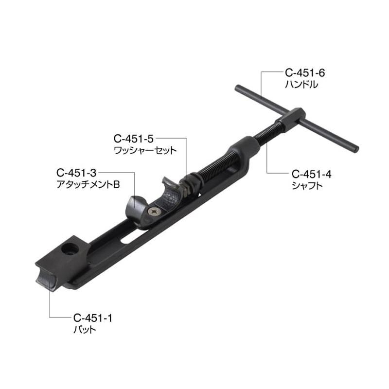 ホーザン SEAT STAY OPENER ＆ TIGHTENER （C-451） バック拡げ HOZAN送料無料｜qbei｜03