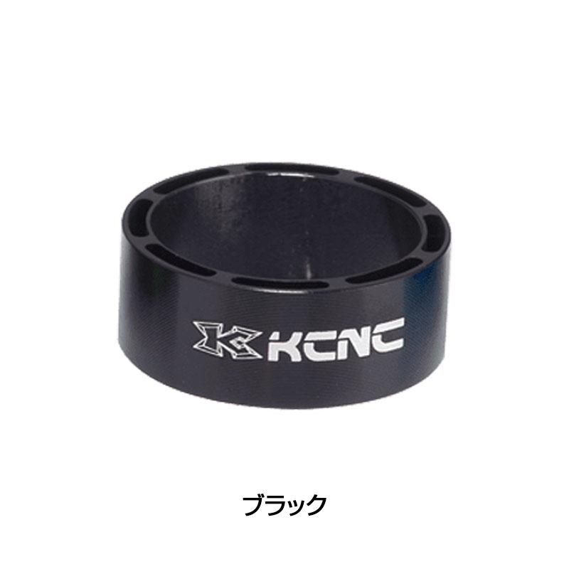 ケーシーエヌシー HEADSET SPACER SLS 28.6mm （ヘッドセットスペーサー SLS） 3mm KCNC｜qbei｜02