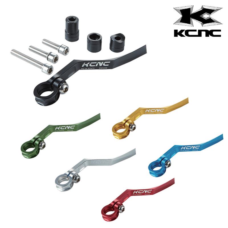 ケーシーエヌシー(KCNC) 自転車 軽量 チェーンキャッチャー ロード ケーシーエヌシー CHAIN CATCHERS ROAD チェーンキャッチャー