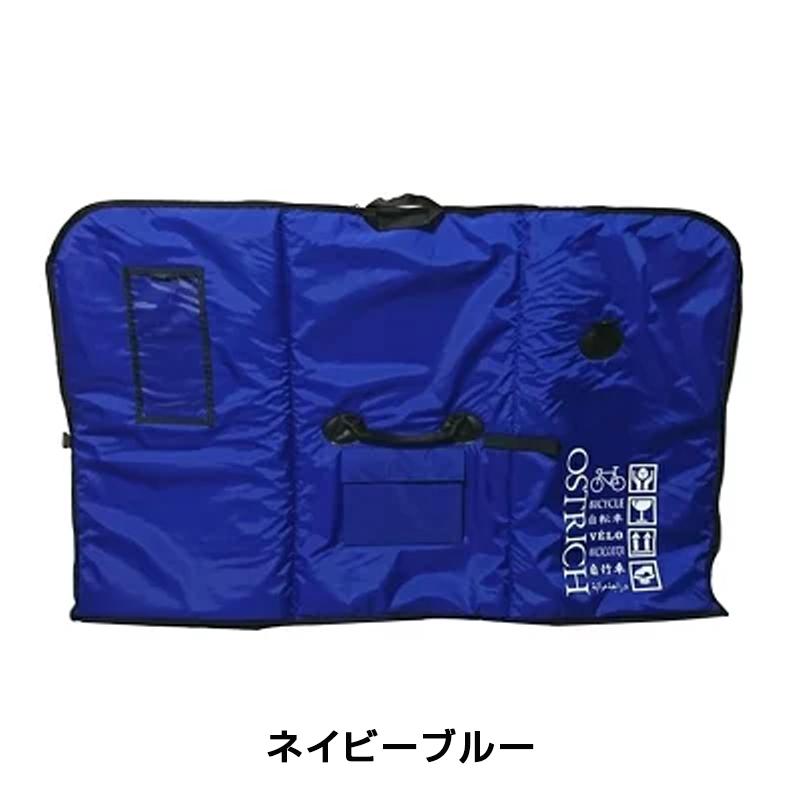 オーストリッチ OS-500 TRAVEL BAG OS500 トラベルバッグ・バイク