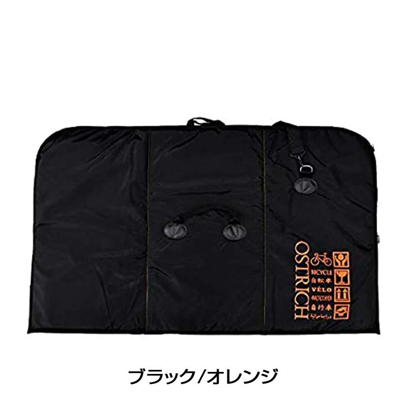 【未使用品】OSTRICH OS-500　自転車用大型バッグ 黒 OS-500 トラベルバッグ | OSTRICH（オーストリッチ）公式