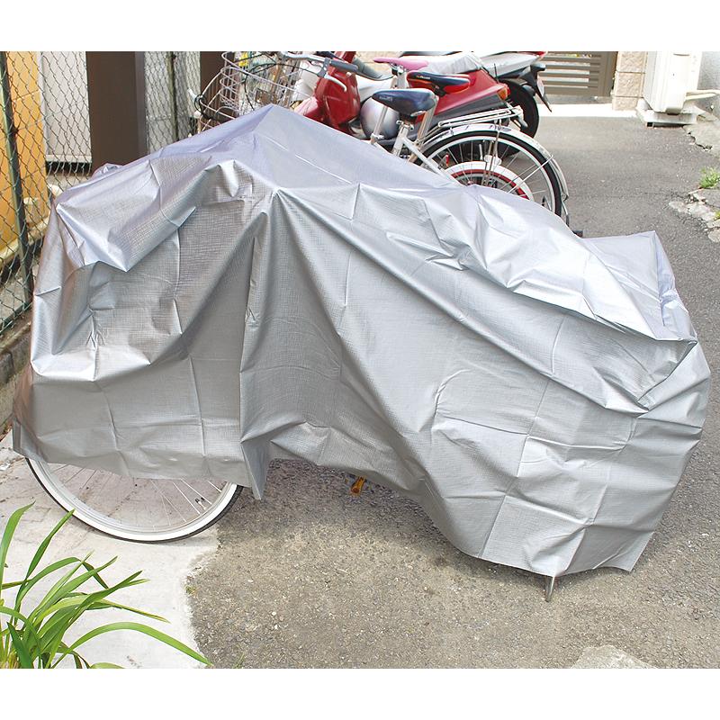 パルミー Cycle Cover （サイクルカバー） EVA PALMY palmy040248 自転車のQBEI Yahoo!店