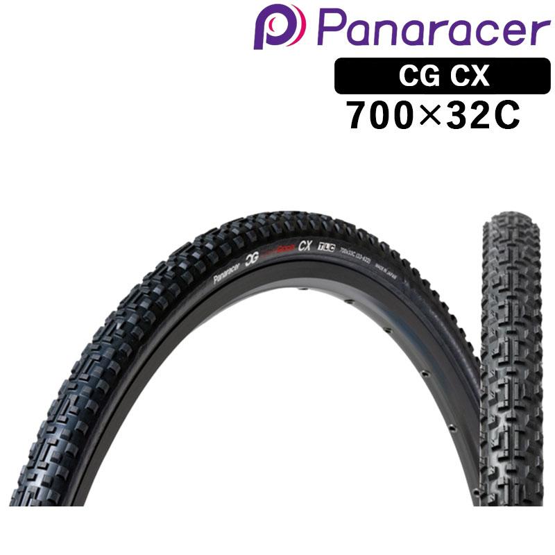 Panaracer（パナレーサー） CG CX （シージー シーエックス）TUBED 700