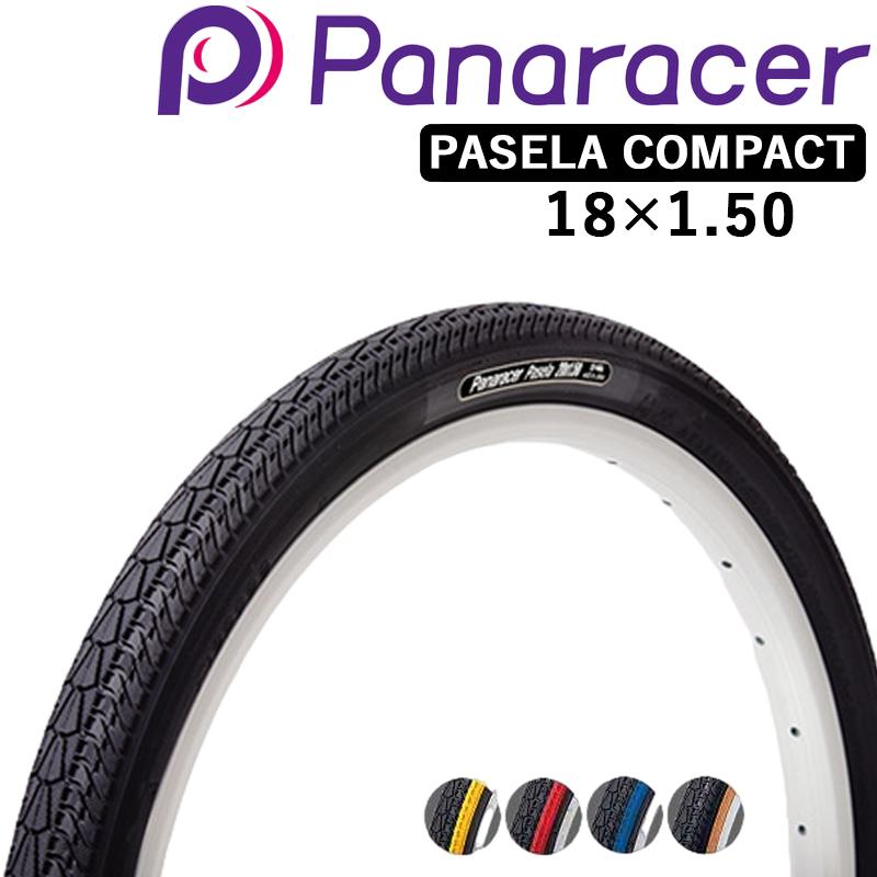 Panaracer（パナレーサー） PASELA COMPACT （パセラ コンパクト） 18