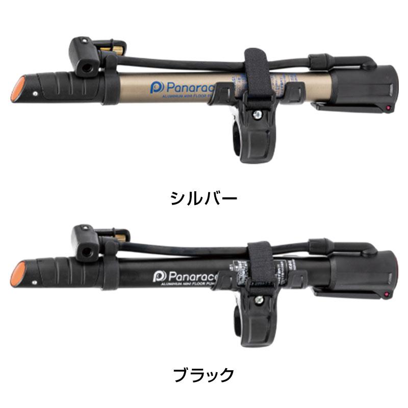 Panaracer（パナレーサー） MINI FLOOR PUMP （ミニフロアポンプ） BFP