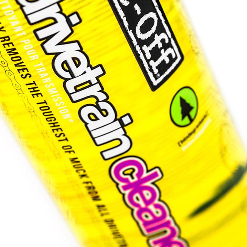 マックオフ 【まとめてお得なクリーニングセット】バイク