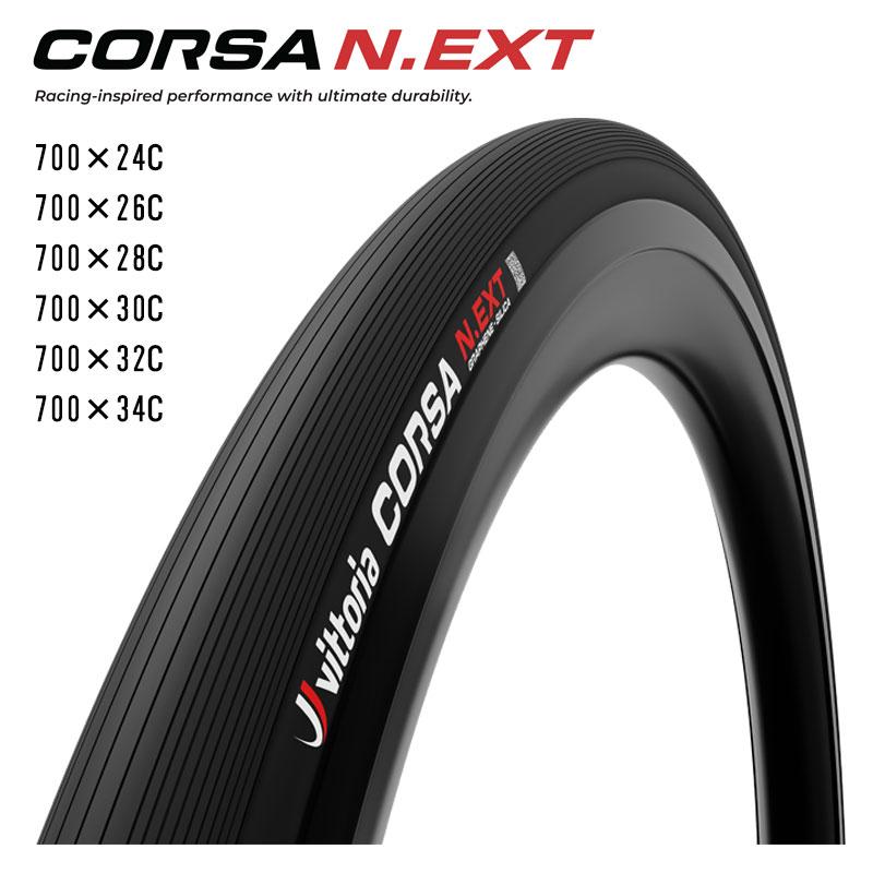 未使用 2本 ヴィットリア コルサネクスト CORSA VITTORIA TLR Vittoria（ヴィットリア） 【2本セット】CORSA N.EXT TLR（コルサ