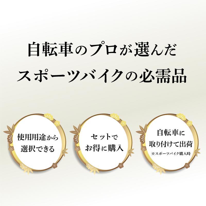 きゅうべえ 自転車 値段