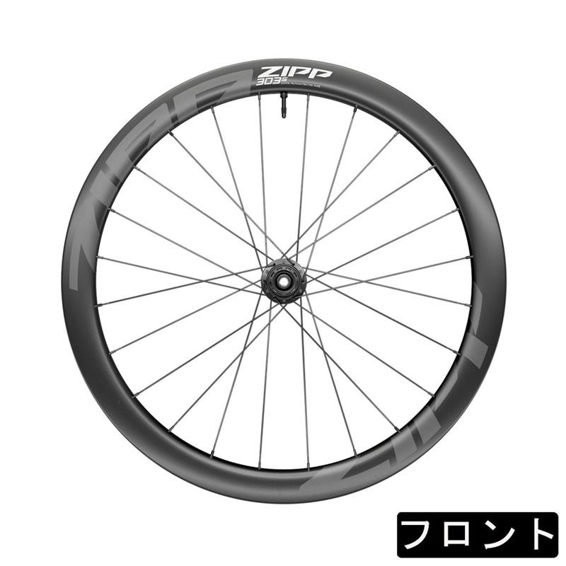 ジップ 303S Tubeless Disc（303Sチューブレスディスク） 前後 