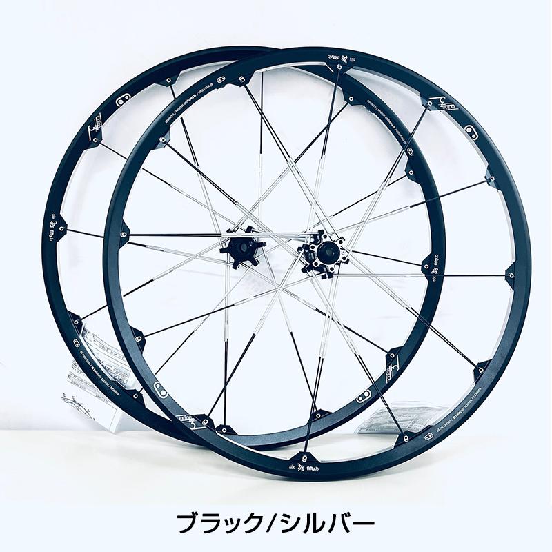 クランクブラザーズ 【赤字覚悟SALE】大幅値下げ！crankbrothers